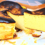Burnt Cheesecake Recipe